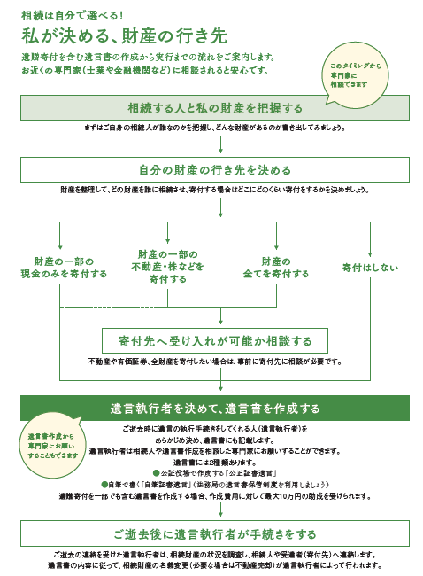 b24d4ecbe576a6c723ded578b5c636ea-1758604982.png