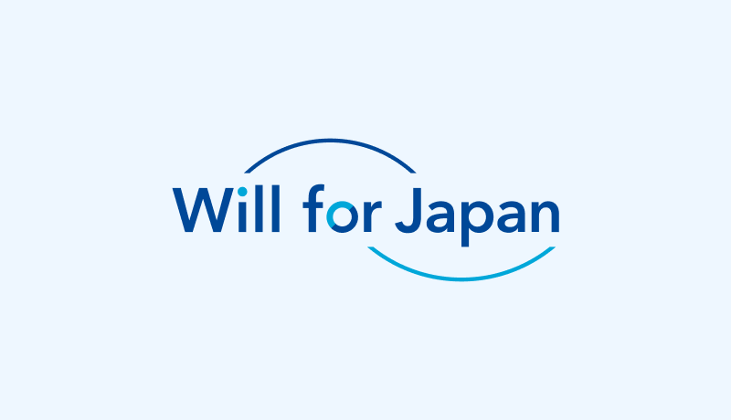プロジェクトを推進する仲間を募集中です